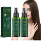 OUHOE - ELIXIR PARA CRECIMIENTO DE CABELLO